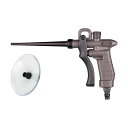 ジョプラックス プラスチックエアダスター ジョプラスター2(下配管用)+安全シールド(PC製) TD-30H-TASPC 1点(4)