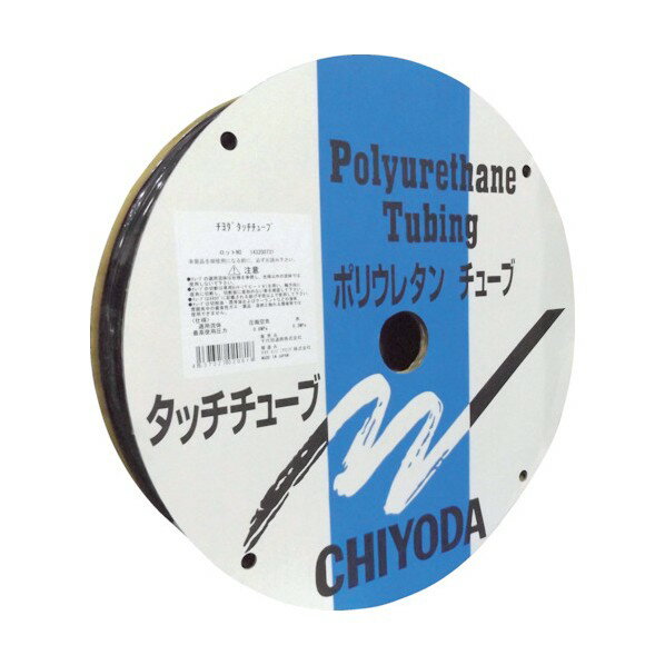 楽天市場】タッチチューブ te-10の通販 楽天市場】タッチチューブ te-10の通販