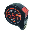 トラスコ 両面コンベックス25巾5.5mブレーキ付 マグネット爪 ブラック 73 x 66 x 44 mm TERC-2555BMG-BK 10点