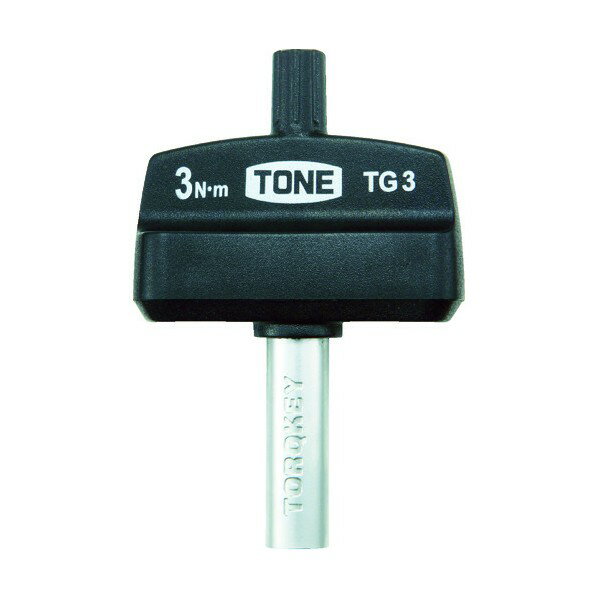 TONE(トネ) トルクグリップ3Nm TG3
