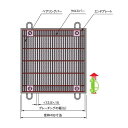 中部コーポレーション ボルト固定式 細目正方形桝用スチールグレーチング b500×a500×h32mm CXHBBF332-44A 1個