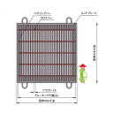 中部コーポレーション 落とし込式 正方形桝用スチールグレーチング b550×a550×h25mm CXHBF325-450 1個