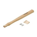 トラスコ 片手ハンマーTKH−20用木柄楔付 413 x 72 x 45 mm TKH-20K (クサヒ゛ツキ) 1点