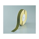 トラスコ(TRUSCO) マジックテープ糊付B側幅50mmX長さ25mOD 320 x 320 x 62 mm TMBN-5025-OD 1点(3)