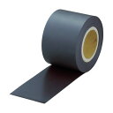 トラスコ マグネットロール糊なしt1.0mmX巾50mmX10m 170 x 221 x 71 mm TMG1-50-10 1点