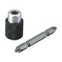 トラスコ マグネットビスキャッチ 135 x 66 x 22 mm TMB-2065 1点