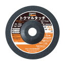 トラスコ(TRUSCO) トクマルタッチ100X2X15AC46(20枚入) 109 x 109 x 102 mm TMT1002-AC46 20枚