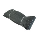 トラスコ 多目的ネット(絞り紐付)目合25mm3.6X3.6mブラック 480 x 250 x 150 mm TN25-3636BK (フ゛ラック) 1点
