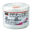 トラスコ PPテープ幅50mmX長さ300m白 108 x 107 x 92 mm TPP-50300W 1点