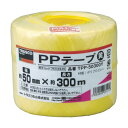トラスコ PPテープ幅50mmX長さ300m黄 107 x 106 x 92 mm TPP-50300Y 1点
