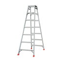 トラスコ はしご兼用脚立アルミ合金製脚カバー付高さ1.98m 2120 x 685 x 265 mm TPRK-210 1点
