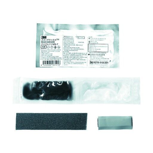3M(スリーエム) スコッチキャスト 低圧電線防湿用レジンキット WS-T WS-T 796-0522 便利グッズ(文具・OA機器) WS-T 1個 3M(スリーエム) スコッチキャスト 低圧電線防湿用レジンキット WS-T WS-T 796-0522 便利グッズ(文具・OA機器) WS-T 1個