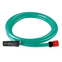 ボッシュ 高圧洗浄機用自吸用ホースセット NULL NULL F016800421 1S【2506DFD_3】