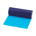 トラスコ(TRUSCO) 表面保護テープ ブルー 幅300mmX長さ100m 339 x 143 x 122 mm TSP-53B 3点