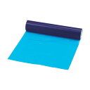 トラスコ(TRUSCO) 表面保護テープ ブルー 幅500mmX長さ100m 100 x 100 x 500 mm TSP-55B 2点
