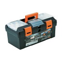 トラスコ プロツールボックス 440 x 240 x 205 mm TTB-905 1点