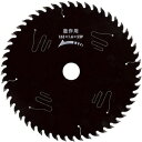 小山金属工業所 チップソープレミアムフッ素コート+レーザー 165mm 97316 1