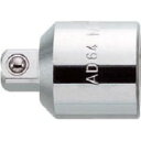 水戸工機 3/4 アダプター 3/4X1/2 AD64 1