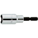 水戸工機 型枠用ソケットIB用 EIB-10 1