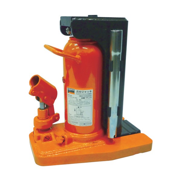 トラスコ 爪付きジャッキハンドル収納タイプ5t 290 x 210 x 330 mm TTJ-5 1点