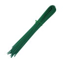 トラスコ 錆びに強いU字被覆結束線 緑色 350mm 約150g TUAW-350-GN 1束