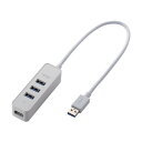 エレコム マグネット付き4ポートUSB3.0ハブバスパワー専用モデルホワイト U3H-T405BWH(2)
