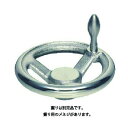 イマオ ハンドル 朝顔型ハンドル車(加工付) ハンドル高さ40mm ボス高さ25mm V100-KM10 1点
