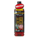 トヨチュー 黒酢原液（園芸用） 1000ml 1点