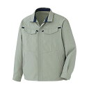 ミドリ安全 ベルデクセルフレックス 男女共用 ブルゾン VE666上 グリーン×ネイビー 4L VE666UE-4L 1点