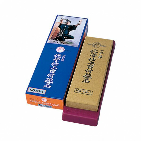 楽天市場】榎本工業 Amini 旋盤 No.1100の通販 楽天市場】榎本工業 Amini 旋盤 No.1100の通販