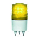 日惠製作所 ニコトーチ70VL07R型LED回転灯 70φ 黄 VL07R-200NPY 1点