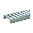 トラスコ スチールローラーコンベヤΦ57W300XP100XL3000 VR-5714-300-100-3000 1点