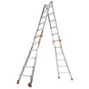 ※法人専用品※長谷川工業 ヴェロシティ 1.93~3.37m シルバー LG-15426 1台【2506DFD_3】