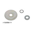 サンコーインダストリー 三価ホワイト 丸ワッシャー (11.0+0.5) 11X30X4.0 W0-00-0060-1103-0040-03-10P 10個