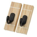 ライフサーブ Coat Hook ホワイト 40×70×115mm 2個