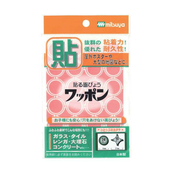 ߥĥ Žƥåݥ󥪥ޥ  WAP39-OM-RD