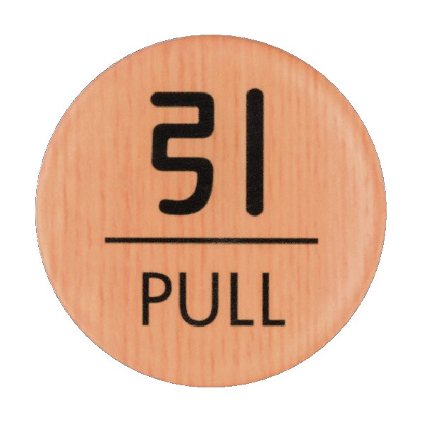 光 ウッドライクマットサイン丸型引くPULL WMS57-2 1点
