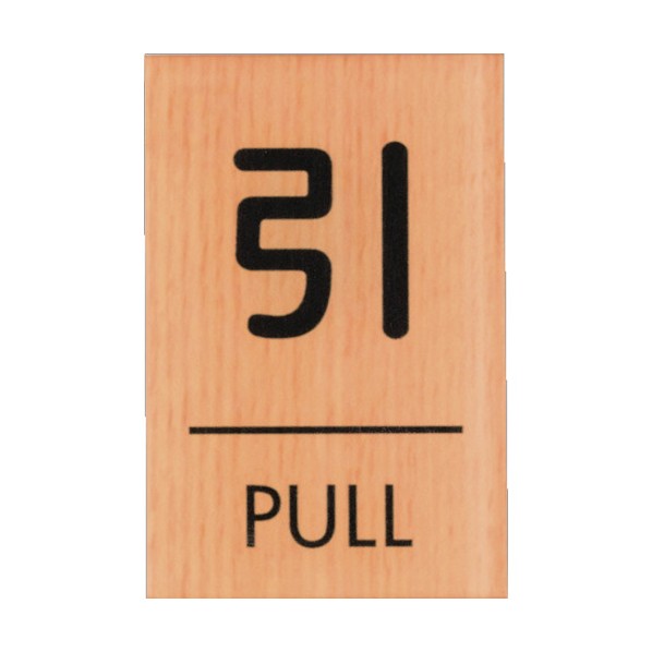 光 ウッドライクマットサイン角型引くPULL WMS67-2 1点