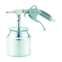 WTB マグ高粘度スプレーガンセット 240 x 255 x 117 mm WT91D-SC 1S