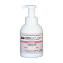 TRUSCO 殺菌薬用ハンドソープ 泡タイプ ボトル0.5L 85×85×191MM WUHS-05 1個(4)