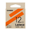 カシオ計算機 ラテコテープ 12mm EO XB-12EO 1個
