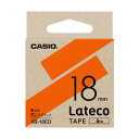 カシオ計算機 ラテコテープ 18mm EO XB-18EO 1個