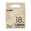 カシオ計算機 ラテコテープ 18mm MX XB-18MX 1個