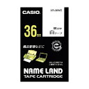 カシオ ネームランド用テープカートリッジ粘着タイプ36mm XR36WE(2)