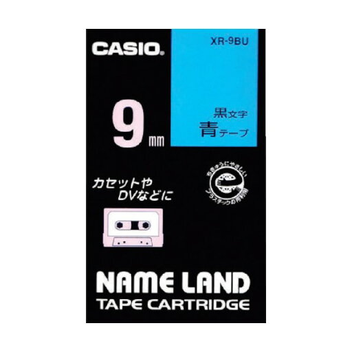 カシオ ネームランド用テープカートリッジ粘着タイプ9mm XR9BU カシオ ネームランド用テープカートリッジ粘着タイプ9mm XR9BU