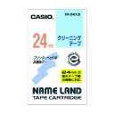 カシオ ネームランドテープクリーニング XR-24CLE