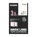 カシオ ネームランド用スタンダードテープ3mm XR-3WE