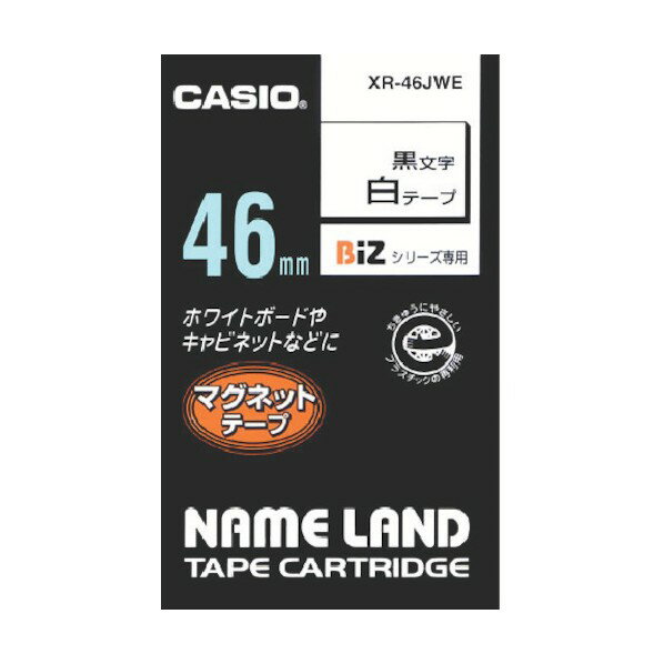 カシオ ネームランド用マグネットテープ46mm XR-46JWE