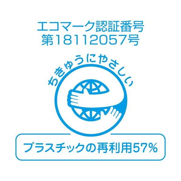 カシオ ネームランドテープ XR9ABU