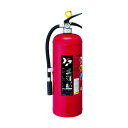 ヤマトプロテック ABC粉末消火器20型蓄圧式 YA-20X 1